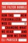 The Filter Bubble фото книги маленькое 2