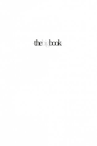 Китай фото книги 2