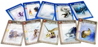 Подземелье. Царство Ледяной Ведьмы фото книги 5