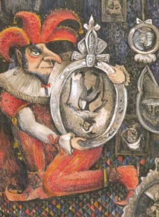 Снежная королева фото книги 2