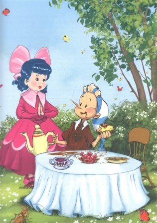 Золотой ключик, или приключения Буратино фото книги 5