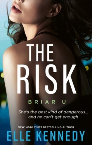 Risk фото книги