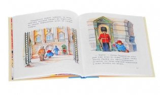 Медвежонок Паддингтон и его невероятные приключения фото книги 3