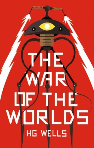 The War of the Worlds фото книги