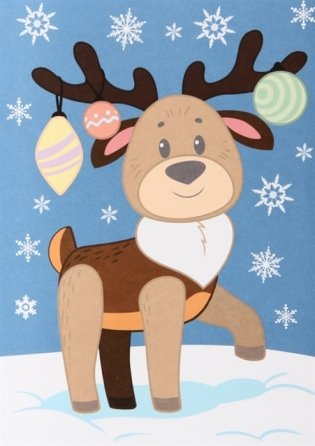 Новогодние аппликации. Ёлочка фото книги 4