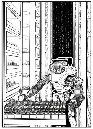 Прикладное терраформирование фото книги 3