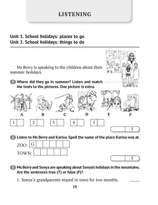 Английский язык. 5 класс. Тесты фото книги 3