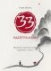 33 идеограммы. Маленькая китайская книга гармонии и счастья фото книги маленькое 2