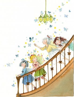 Настоящая фея желаний (выпуск 4) фото книги 12