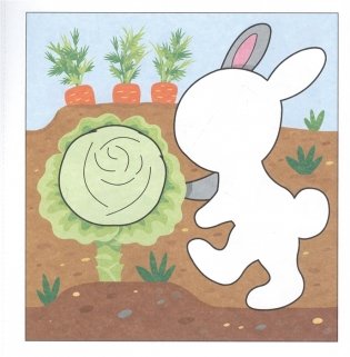 Весёлые аппликации. Животные фото книги 2