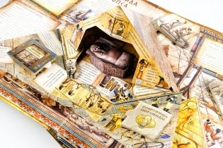 Семь чудес света фото книги 16