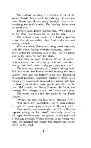 Аэропорт фото книги 7