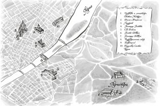 Из тьмы к звездам. Невероятная история о том, как Галилей доказал вращение Земли, общался с папой римским и раскрыл убийство фото книги 4