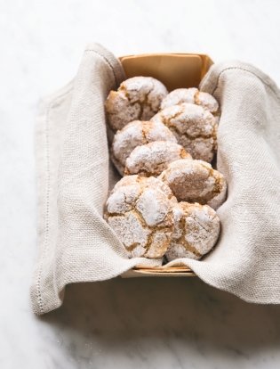 Праздничная выпечка. Восхитительные рецепты к праздничному столу фото книги 7