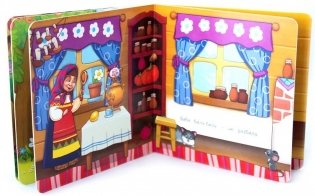 Курочка Ряба. Книжка-картонка фото книги 3