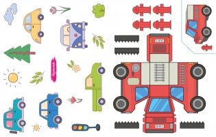 Объёмные игрушки из бумаги. Машины фото книги 4