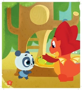 Дракоша Тоша. Маркиза Каприза фото книги 4