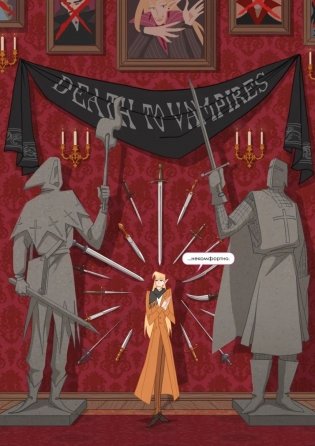 Сосунки фото книги 6