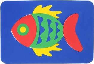 Мягкий пазл "Рыбка" фото книги 2