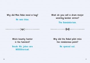 Star Wars: Dad Jokes фото книги 6