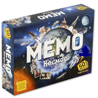 Настольная игра "Мемо. Космос" фото книги