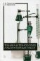 Техника и технология лабораторных работ. Учебное пособие. Гриф МО РФ фото книги маленькое 2