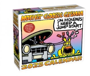 Mother Goose and Grimm 2025 Day-to-Day Calendar фото книги