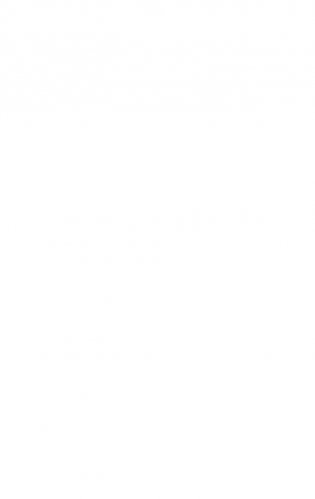 Пляска фэйри: Сказки сумеречного мира фото книги 3