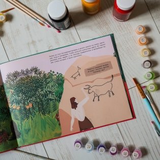 Искусство и я фото книги 2