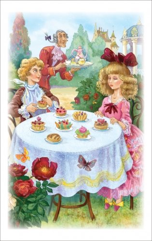 Три толстяка фото книги 4