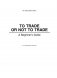 Трейдинг. Первые шаги фото книги маленькое 4