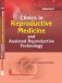 Clinics In Reproductive Medicine And Assisted Reproductive Technology Vol 2 (Hb 2017) фото книги маленькое 2