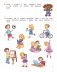 Учимся общаться и дружить. 5—7 лет фото книги маленькое 5