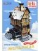 3D Puzzle "Водяная мельница" (зима) фото книги маленькое 3
