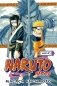 Naruto. Наруто. Книга 2. Мост героя! фото книги маленькое 2