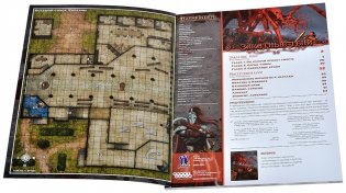 Pathfinder. НРИ. Вторая редакция. Приключение "Закатные тени" фото книги 8