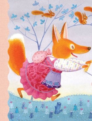 Лучший подарок дошкольнику фото книги 14