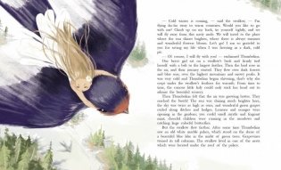 Thumbelina фото книги 2