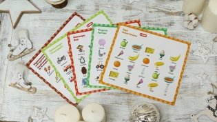 Интерактивная книга "Мой первый французский" фото книги 2