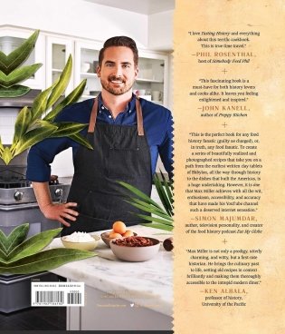 Tasting History.  Explore the Past through 4,000 Years of Recipes (A Cookbook) фото книги 2