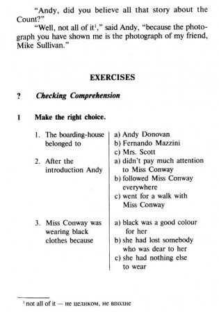 Рассказы. Домашнее чтение фото книги 8