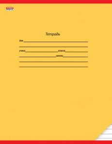 Тетрадь "Классика", А5, 12 листов, линия, желтая фото книги