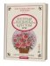 Бисерная вышивка крестом. Цветочные мотивы. Моя энциклопедия вышивки фото книги маленькое 2