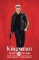 Kingsman. Секретная служба фото книги маленькое 2