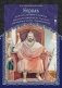 Предсказания древнего Авалона фото книги маленькое 17