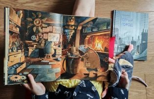 Эрхарт. Невероятный полет полевки вокруг света фото книги 7