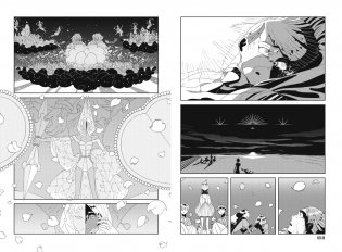 Страна самоцветов. Книга 5 фото книги 7