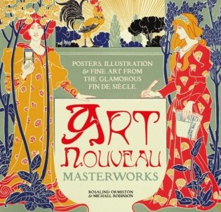 Art nouveau фото книги