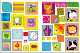 Геометрические наклейки. Изучаем формы. Квадрат фото книги 4