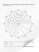 Я пишу сам. Волшебная пропись-копирка. Узоры. Орнаменты. Буквы. 4—5 лет фото книги маленькое 4